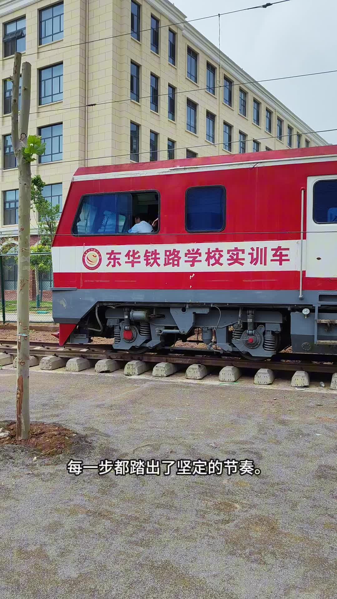 实训课走起